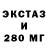 Метадон VHQ Yuriy Voytovych