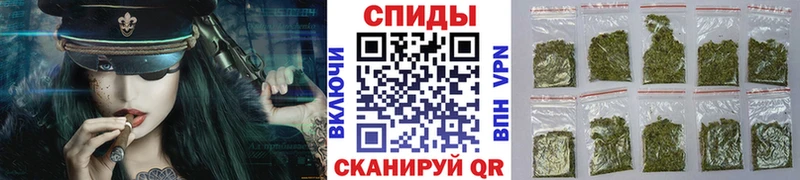 Купить закладки  Перевоз  БУТИРАТ оксибутират 