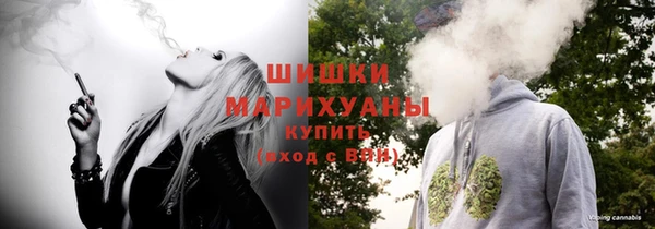 альфа пвп Вязьма