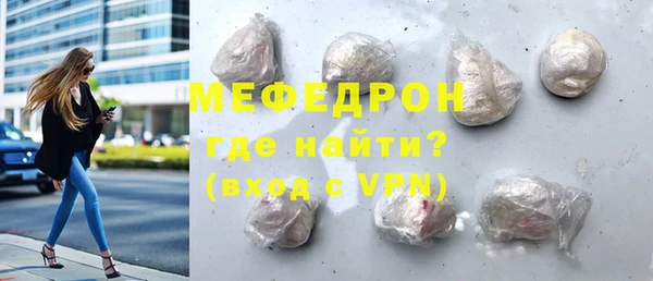 винт Вяземский