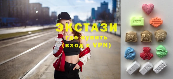 mdpv Вязники
