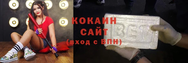 mdpv Вязники