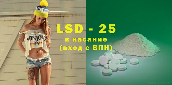 mdpv Вязники