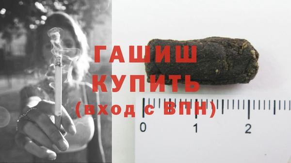 mdpv Вязники