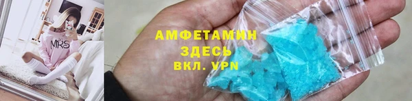 mdpv Вязники