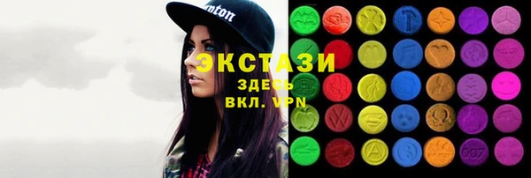 винт Вяземский