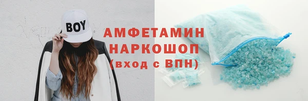mdpv Вязники