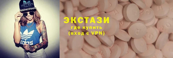 mdpv Вязники