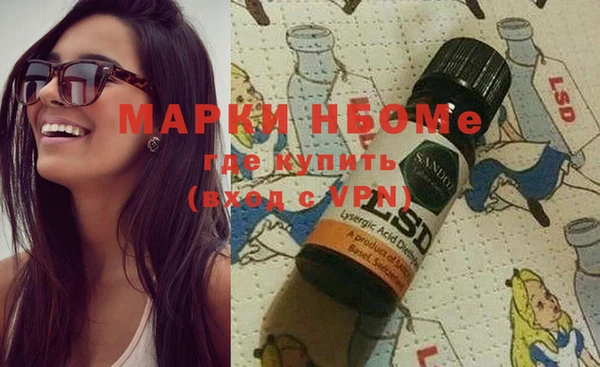 винт Вяземский