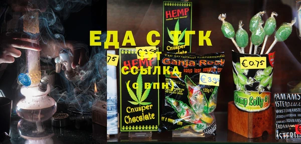 mdpv Вязники