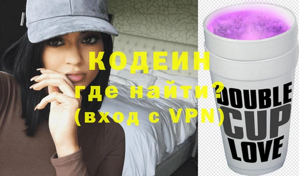 mdpv Вязники
