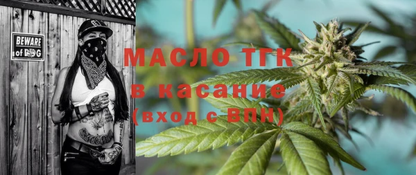 mdpv Вязники