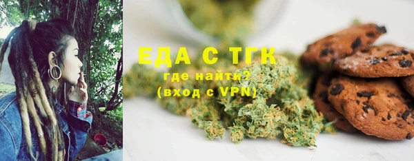 mdpv Вязники