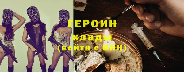 mdpv Вязники