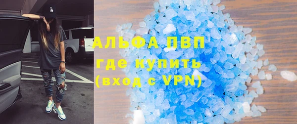 mdpv Вязники