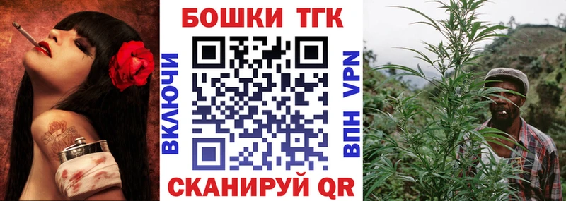 Купить  Перевоз  Каннабис сатива 